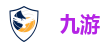 九游